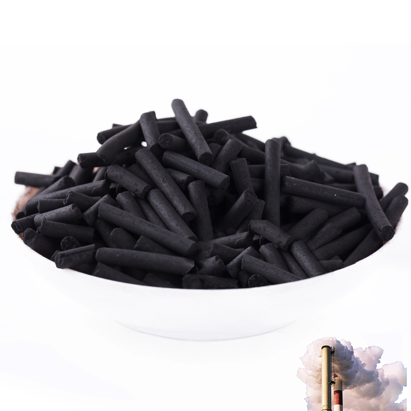 4mm Columnar Coal Based Activated Carbon Extruded Cylindrical Active Charcoal For Gas Purify