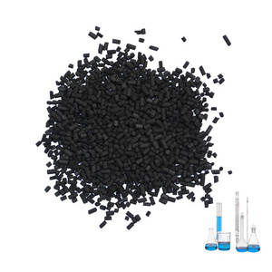 Catalyst Columnar Activated Carbon Pellet Activated Charcoal Plant Suppliers For Industry Produce