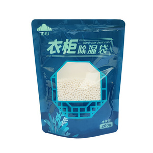 Interior dehumidifier Bag car stop Mould Damp Mildew Moisture Remover Sachet