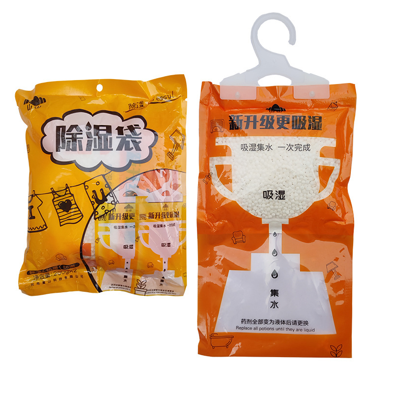 Moisture Absorber Damp Trap Wardrobe Hanging Dehumidifier Bags Without Fragrance