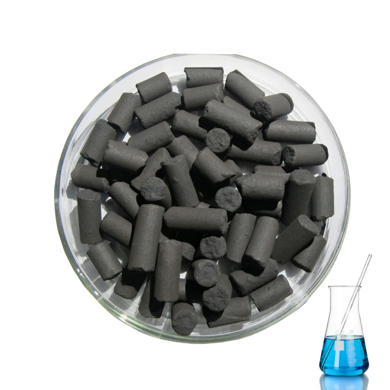 Catalyst Columnar Activated Carbon Pellet Activated Charcoal Plant Suppliers For Industry Produce