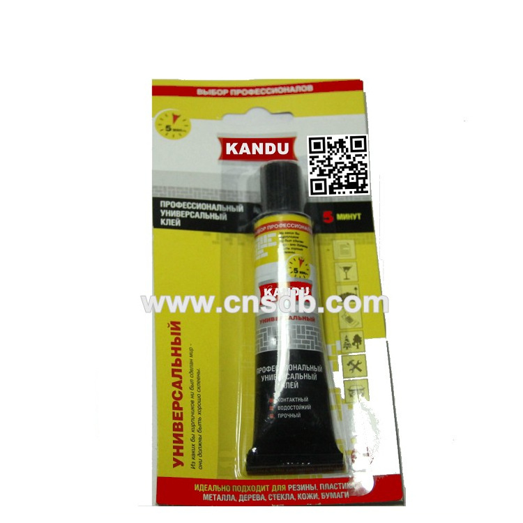 contact cement for shoes Neoprene universal glue henkel quality