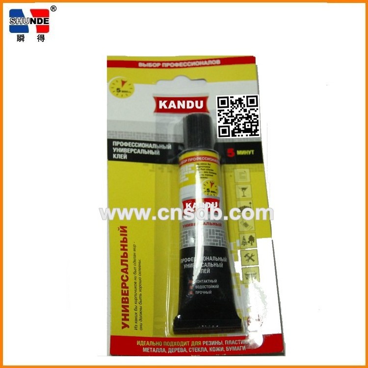 contact cement for shoes Neoprene universal glue henkel quality