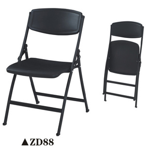 Most Comfortable Outdoor Furniture Folding Metal Relax Chair ZD88