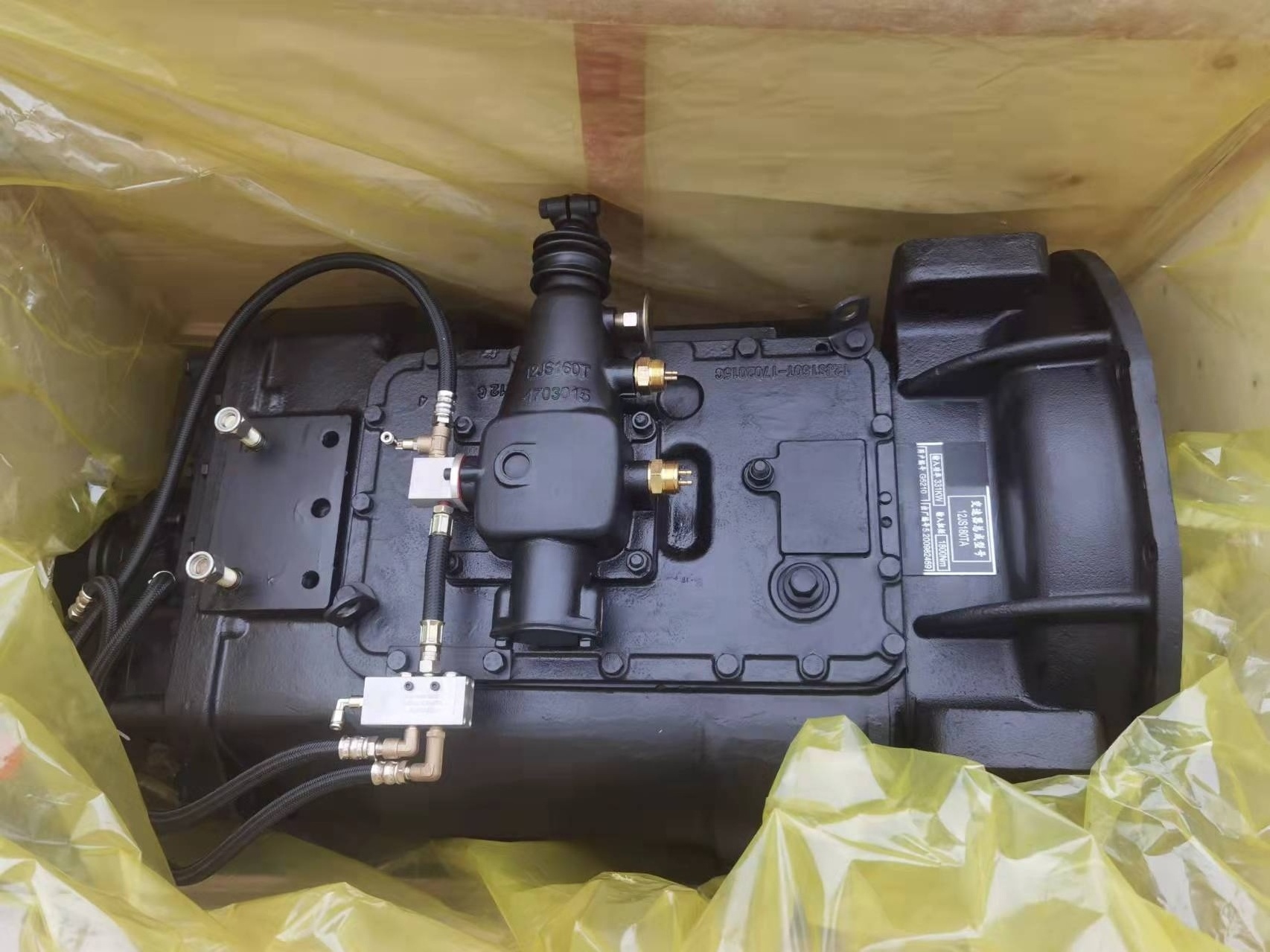 FAST transmission gearbox 8JS118A 8JS125T SHACMAN/SHANXI/DONGFENG/FOTON/BAW/JAC/CANC//HOWO/ TRUCK PARTS.gearbox assembly