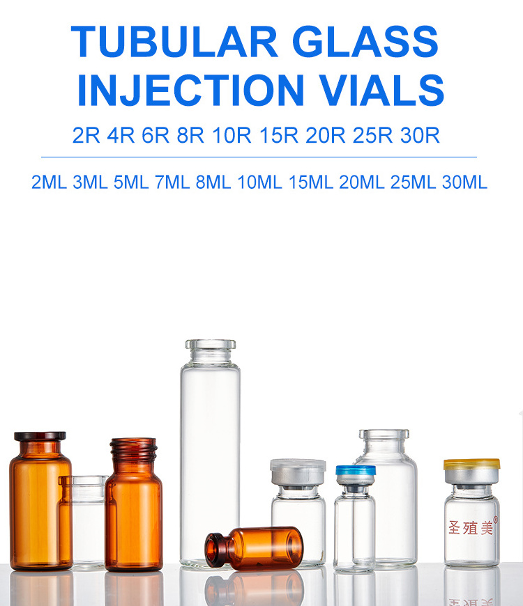 Pharmaceutical 1ml 3ml 10 Ml Mini 10ml Small Amber Clear Injection Tubular Glass Vial 5ml Vials Bottle With Rubber Stopper