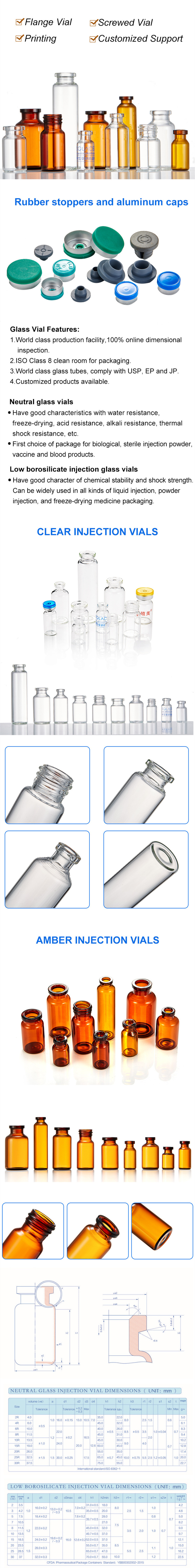 Pharmaceutical 1ml 3ml 10 Ml Mini 10ml Small Amber Clear Injection Tubular Glass Vial 5ml Vials Bottle With Rubber Stopper