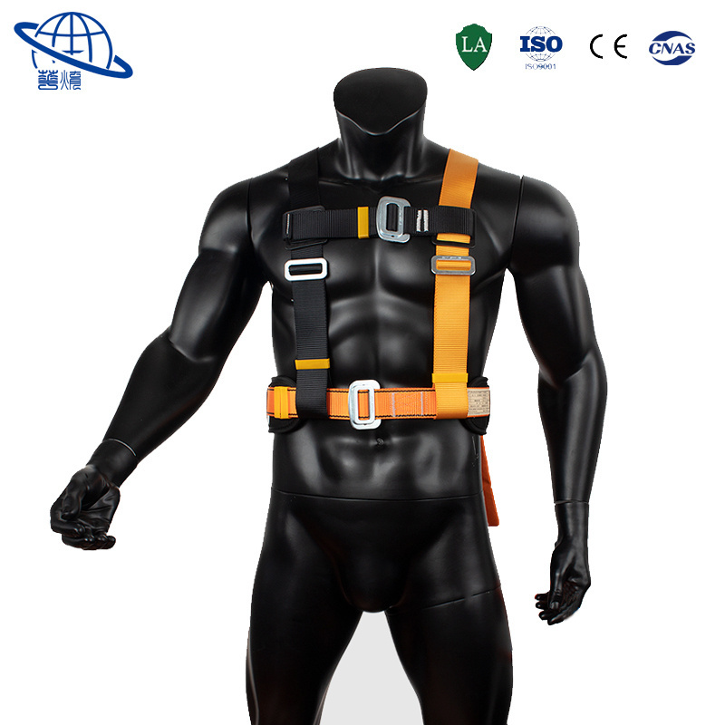 rope safety harness electriciams safety harness lowes safety harness