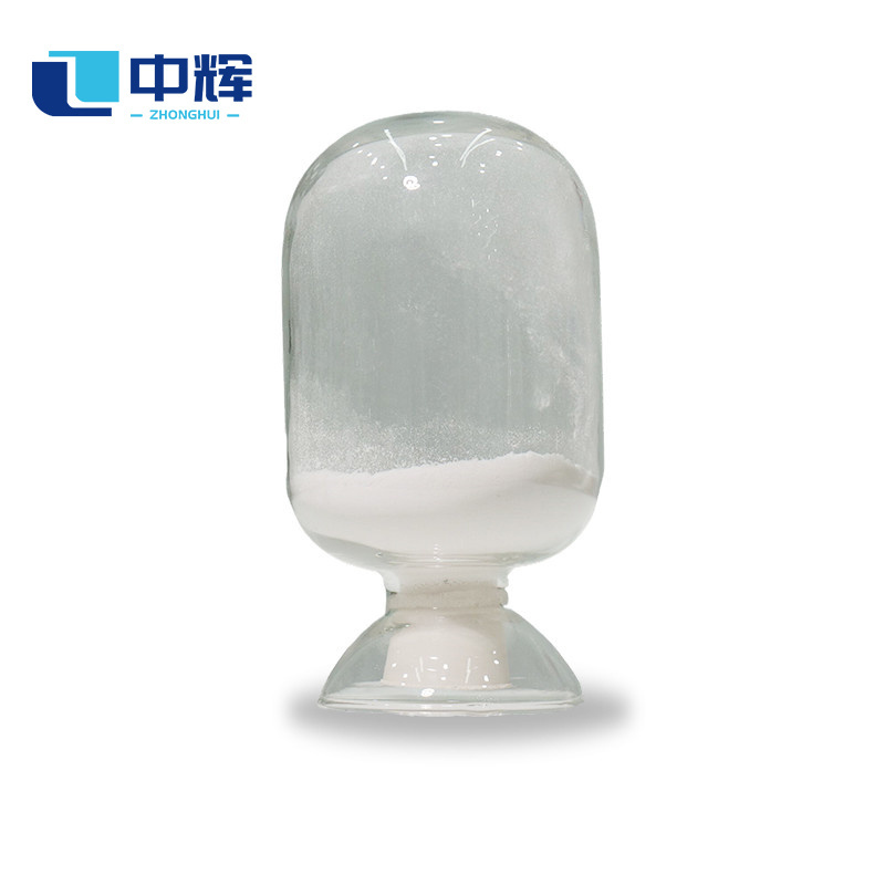 Chinese Manufacturer Hydrophobic Type Ultrafine Silicon Dioxide Powder Suppliers