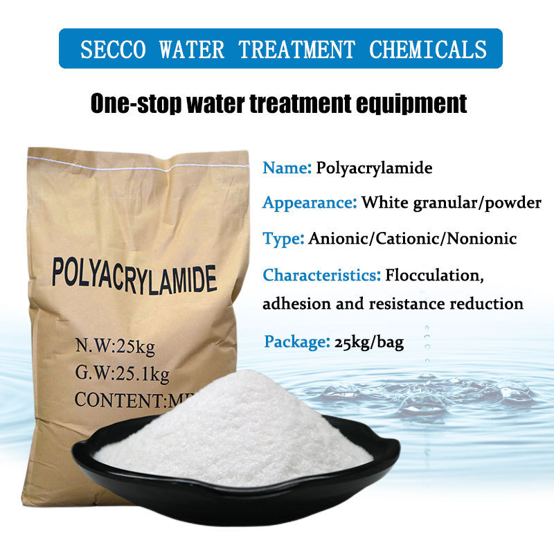 White powder flocculation polymer polyacrylamide pam nonionic anionic cationic polyacrylamide for wastewater treatment