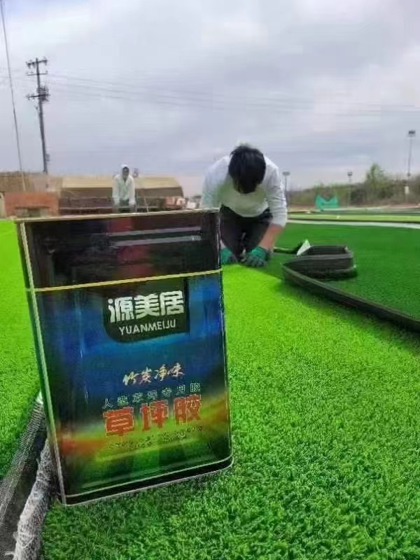 New high quality polyurethane glue for artificial turf Strongly sticky turf grass artificial turf glue