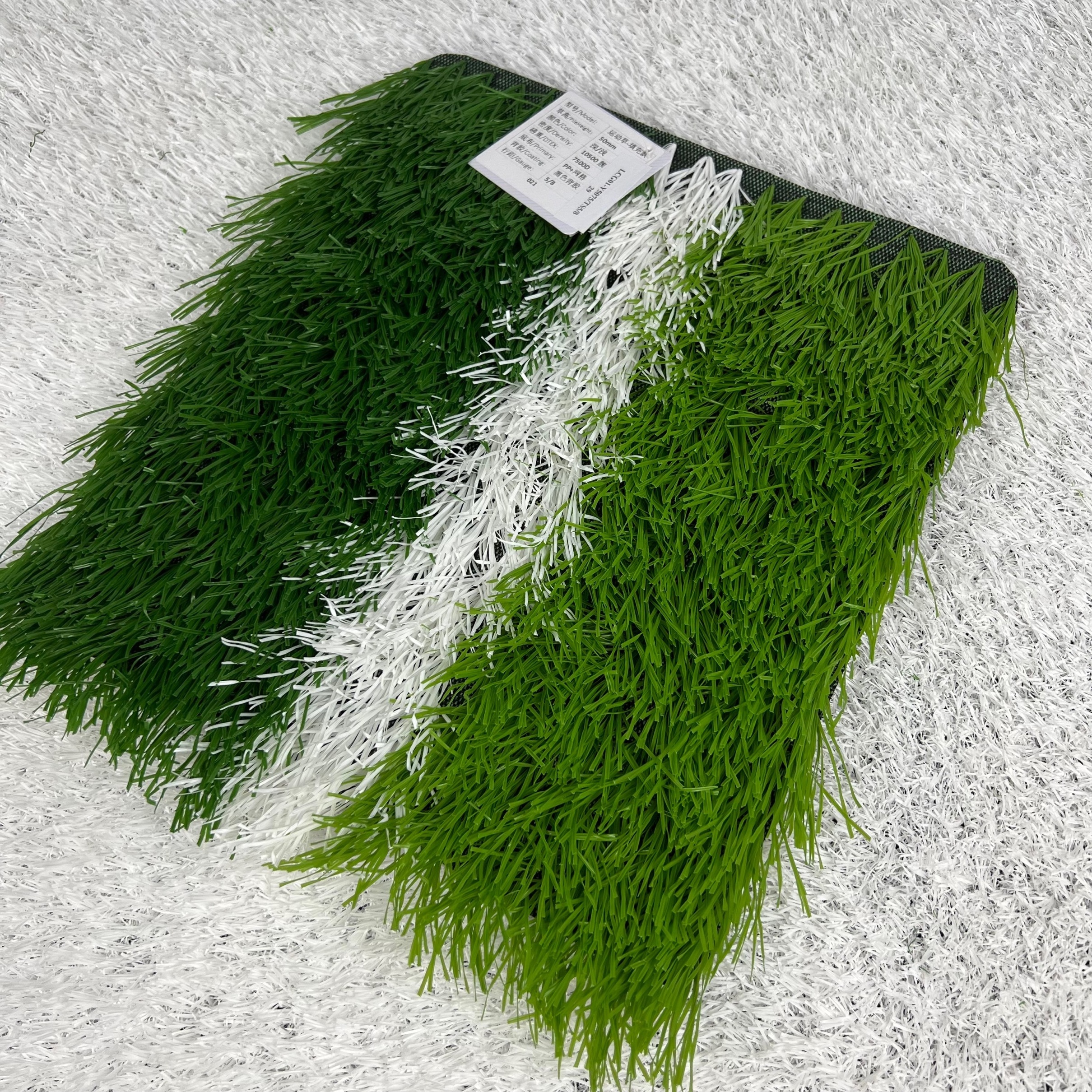 2024 Cricket Filed synthetic grass 50mm high quality artificial grass for football terrain de football