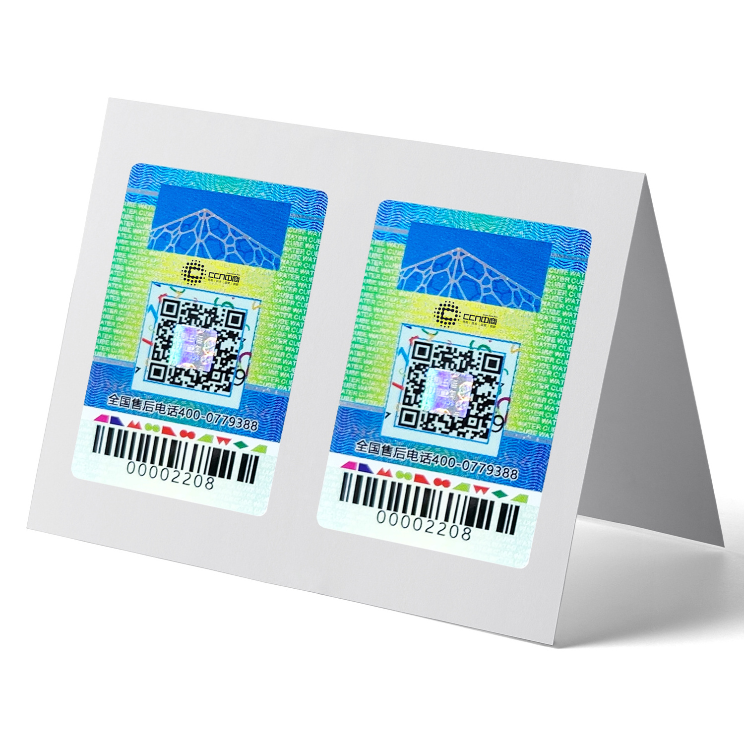 Custom Printing 3D Hologram Stickers Seal Overlay VOID Security QR Code Logo hologram label