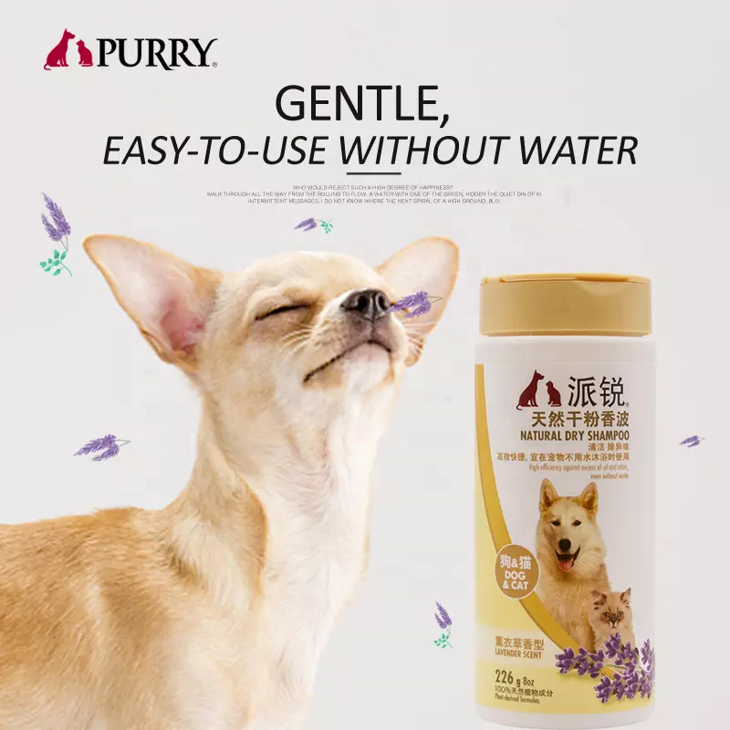 High efficiency pet cleaner deodorizing odor eliminator remover natural dry waterless shampoo for dog & cat without water