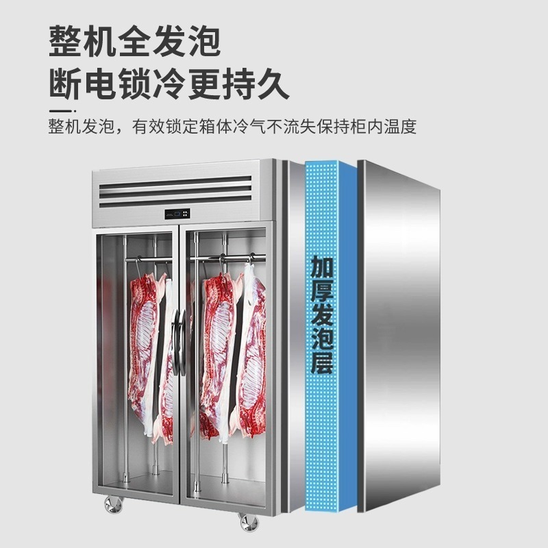 Stainless steel 3 door meat hanging freezer standing chiller display refrigerator