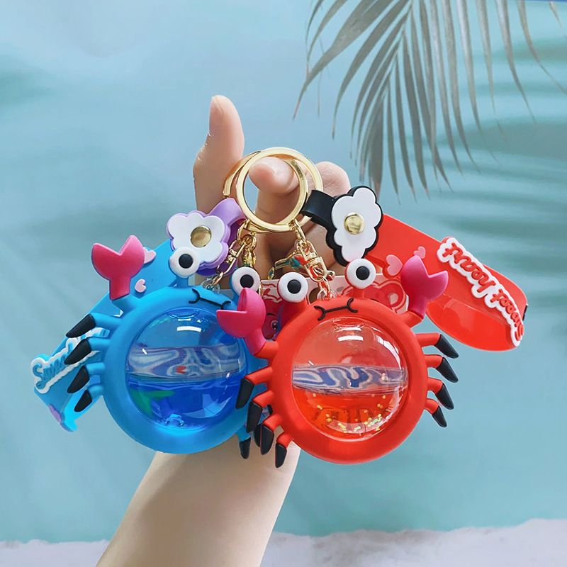 Creative Cartoon Acrylic Keyring Key Chain Ring Oil Floating Quicksand Ball Filled Crab Liquid Keychain Bag Pendant Gifts Set