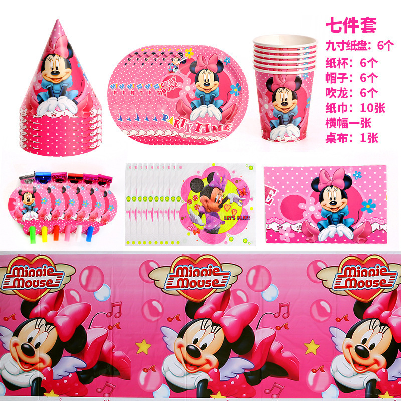 frozenParty Decorations Birthday Party Supplies, Birthday paw Packs Include Plates, Napkins, Dinnerware, Cups, Balloons, party