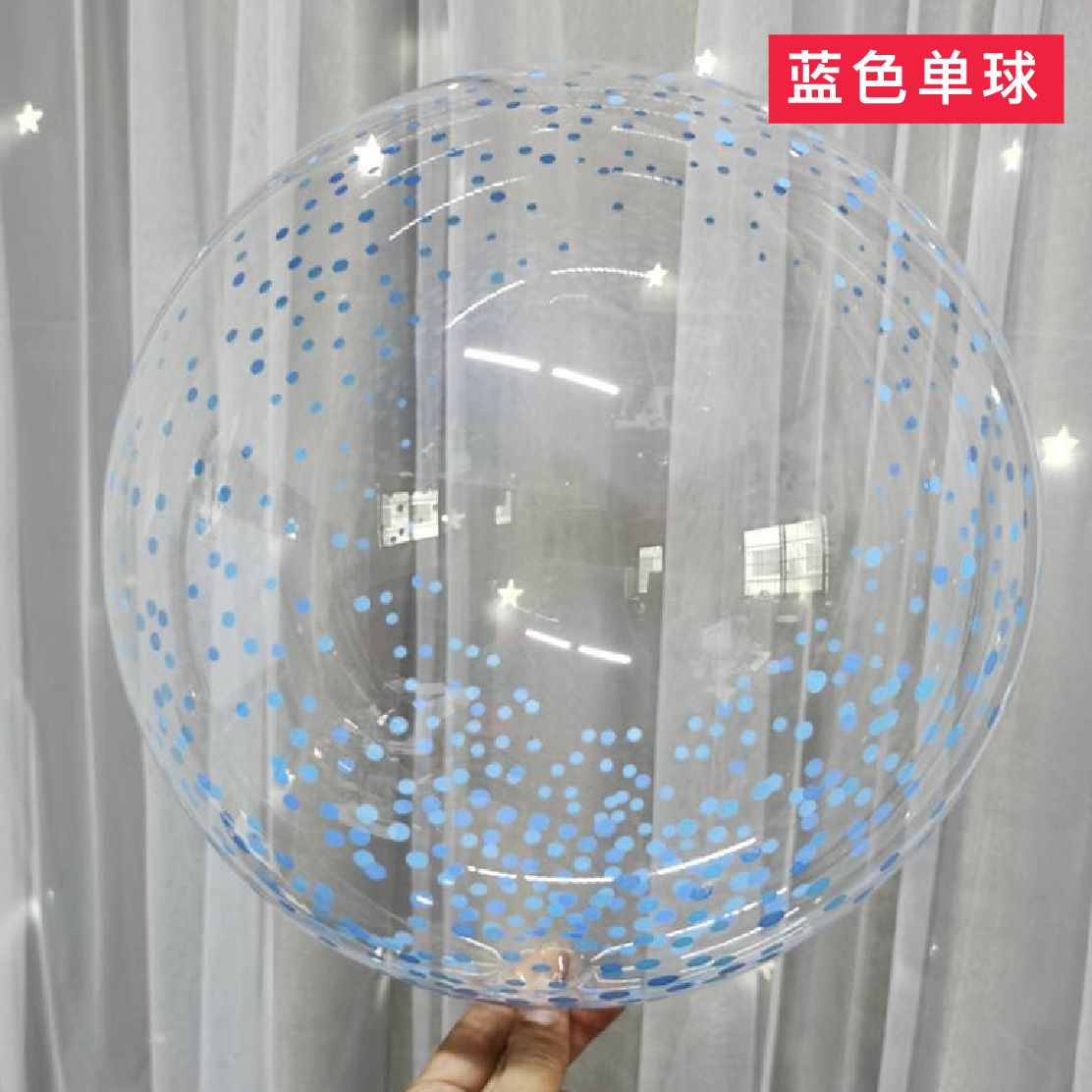 Stretchable Pvc Balloons Transparent Clear Round Plastic Bubble Bobo Balloon For Party Decoration 10 18 20 24 36 Inch