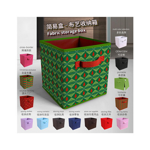 New Christmas Theme Folding Drawer Type Non-woven Storage Box Custom LOGO Cube Storage Box Clothes Organizer