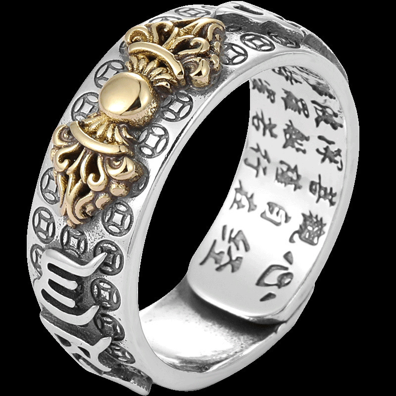 Fashion Open Adjustable Buddhist Scriptures Pixiu Charms Punk Ring Amulet Luck Blessing Wealth Lucky Exotic Rings