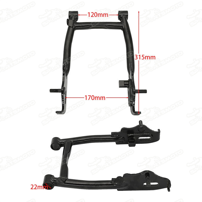 Motorcycle Swing Arm For Monkey Mini Trail Bike DAX Z50A Z50R Z50J Z110 Z125 Accessories