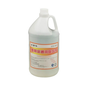 Powerful Boiler Descaling Agent for Central Air Conditioning Solar Water Heater Industrial Pipeline Cleaning Scale Removers