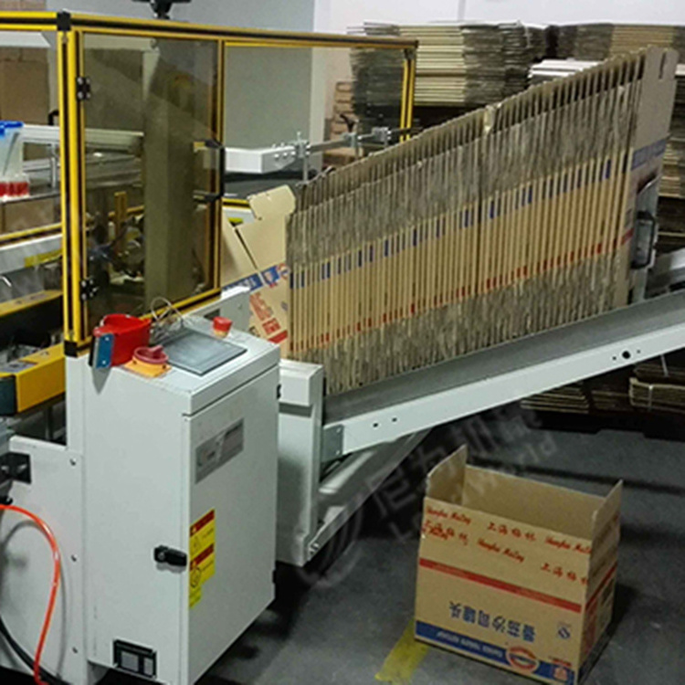 Leadworld Provided Electric Automatic Carton Box Case Erector Erecting Machine