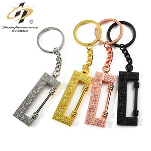 Engraved Quran Gift Muslim Arabic Lock 3d Key Chains Factory Custom Metal Keychain 4 Colors Personalised Keyring