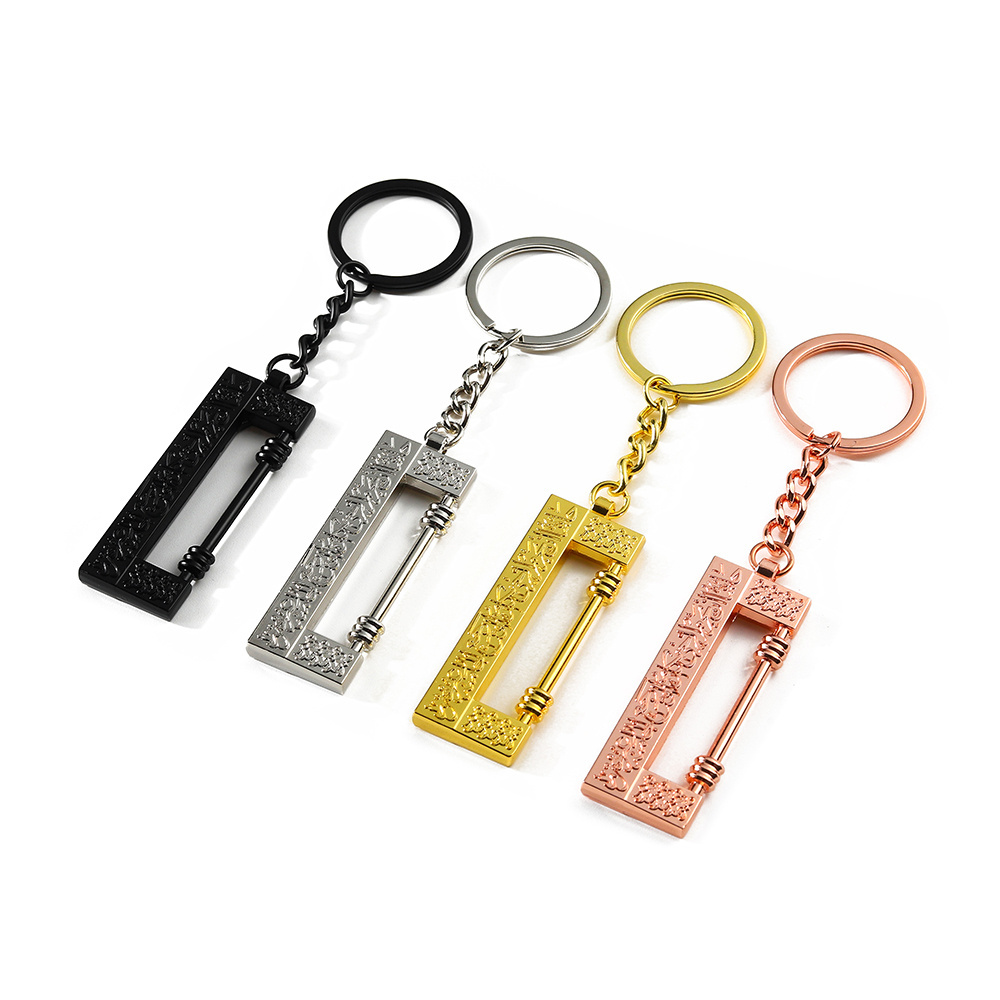 Engraved Quran Gift Muslim Arabic Lock 3d Key Chains Factory Custom Metal Keychain 4 Colors Personalised Keyring