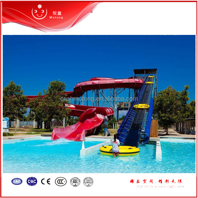 High Quality Whole Sale Price Fiberglass Open Spiral Water Slide