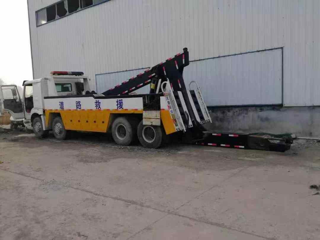 used Howo 6*4 wrecker tow truck for sale in tow truck &wrecker tow body