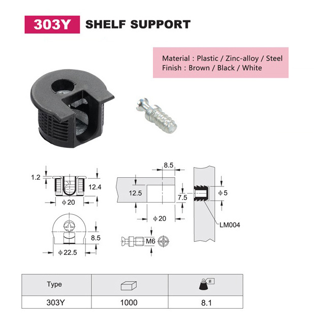 303Y furniture connector concealed shelf support