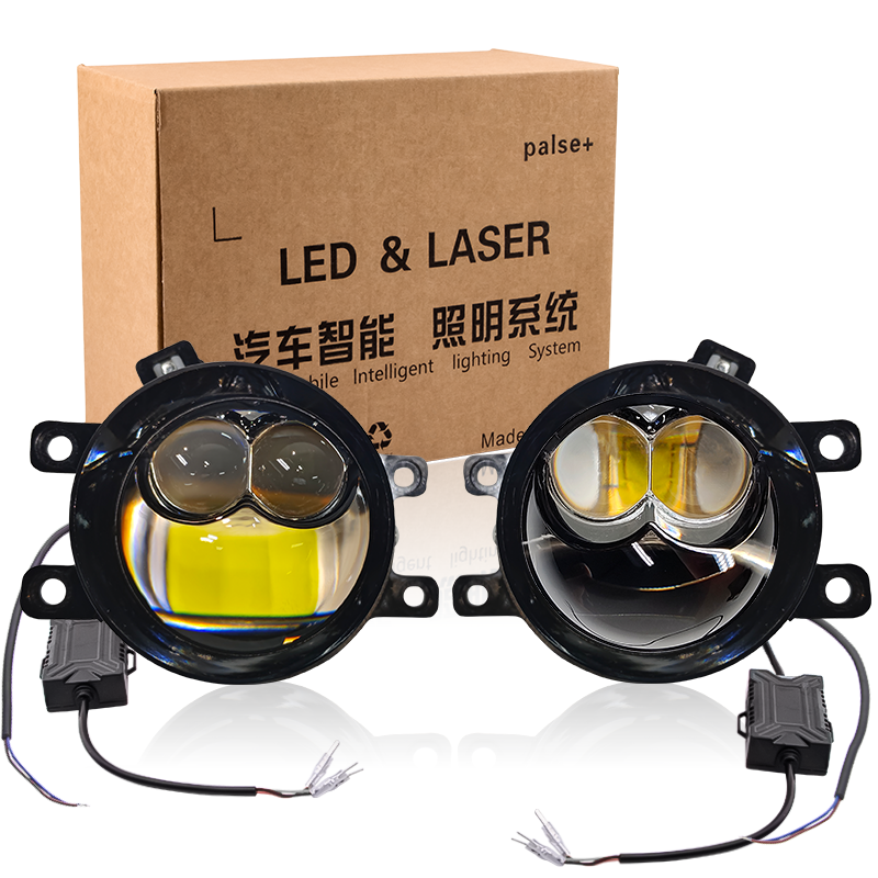 3Inch Dual laser led headlight Lens Fog Lights 12V white light 6000K Bi LED Projectors Lens 3.0 For Toyota Laser Fog Lamp Lens