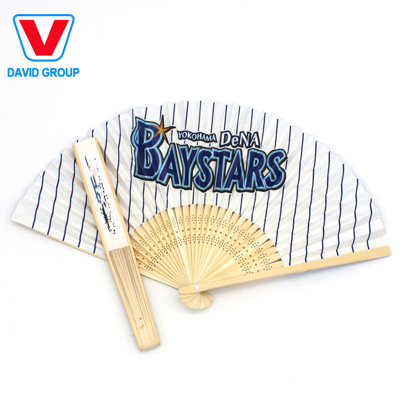 Custom Brand New Promotional Gift Hand Fan Giveway Gift Hand Fan