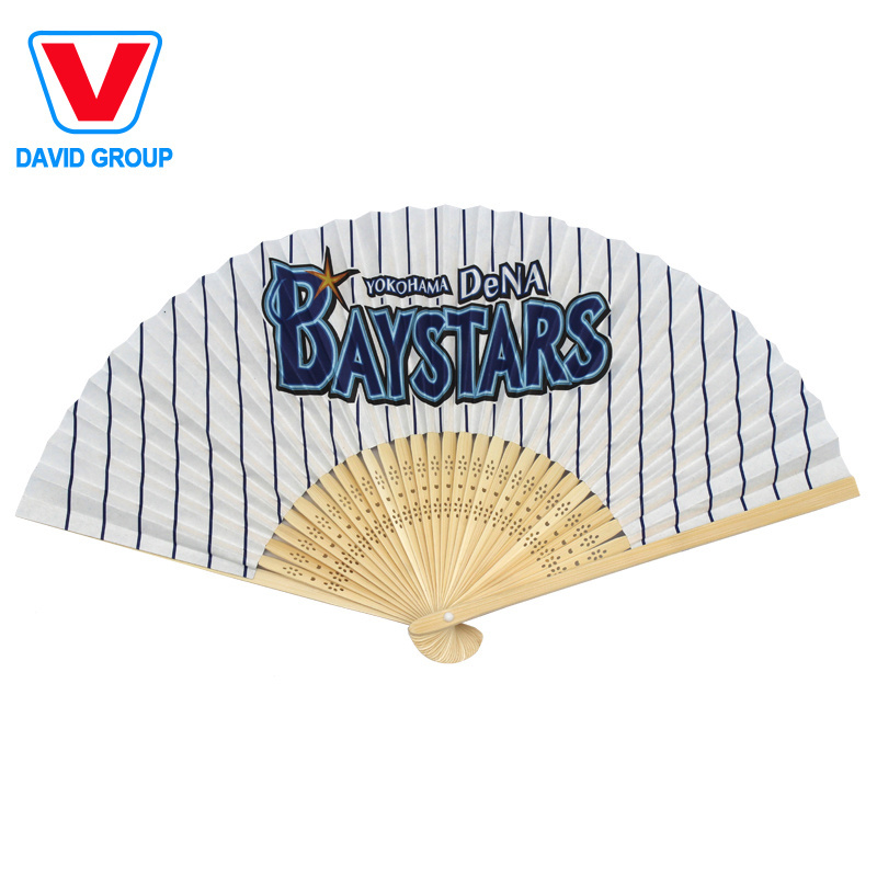 Custom Brand New Promotional Gift Hand Fan Giveway Gift Hand Fan