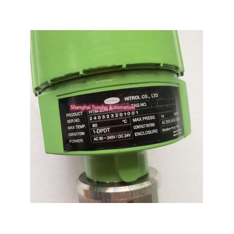 HITROL HTM-20N-A   VIBRATION TYPE LEVEL SWITCH