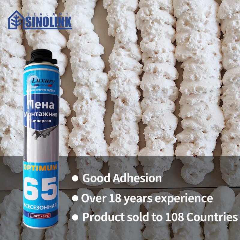 Factory Price Eco-friendly polyurethane PU foam adhesive foam spray