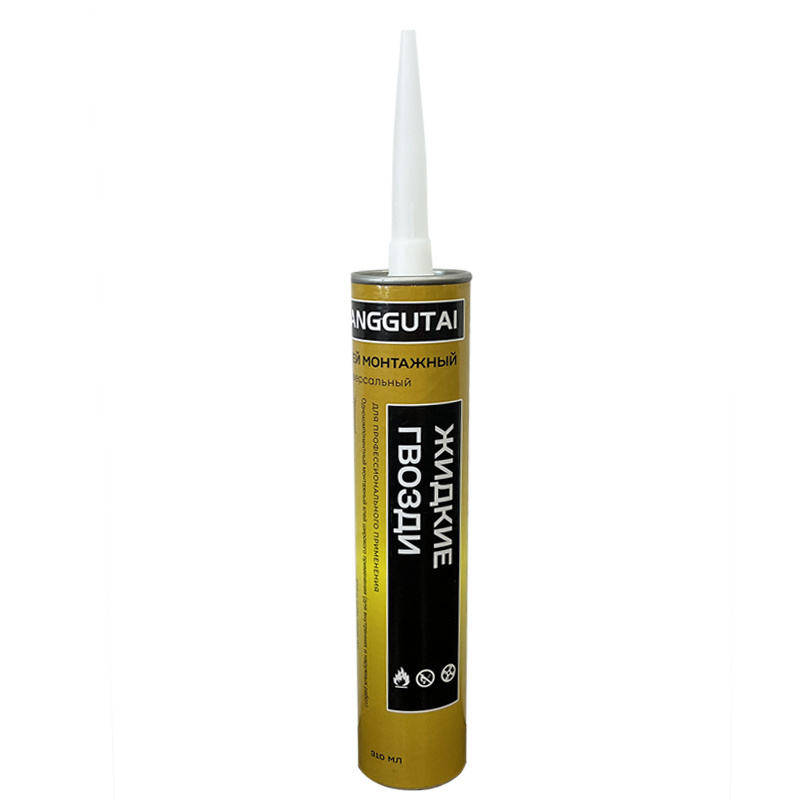 SINOLINK  OEM  Liquid Nail Glue Silicone For Construction Applications