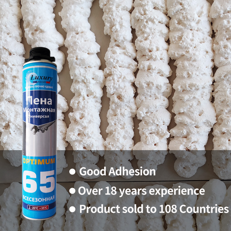 SINILINK High Quality 750ml Polyurethane sealant spray foam Multi Purpose PU Foam