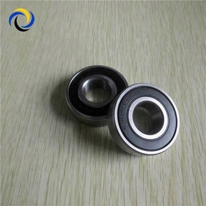 High Accuracy Excellent Running Accuracy antifriction bearing