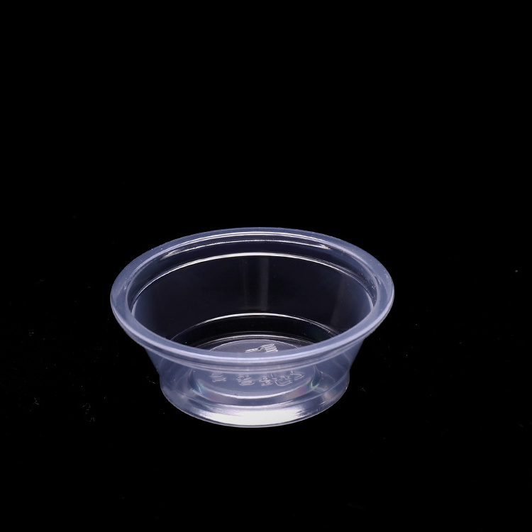 Skydear 0.5 oz Disposable Plastic Pp Sauce Cup Portion Cup Round Plastic Dip Small Food Containers