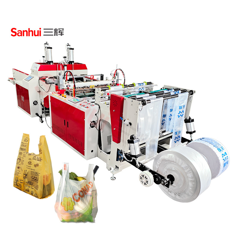 Polythene used plastic shopping fruit nylon bag making machine automatic PE biodegradable T-shirt carry bag making machine