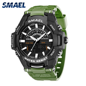 Mens watches with low price 8028 SMAEL watch waterproof analog digital lighter watch men