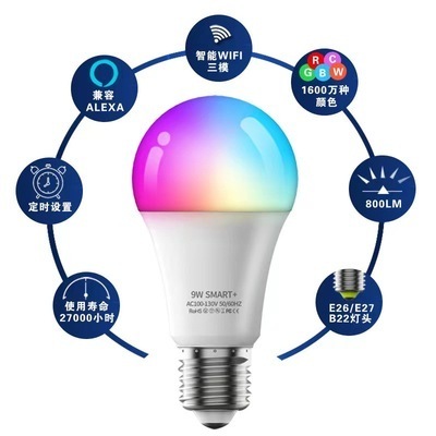 moderno remoto tuya google alexa voice control foco led rgb cw bombilla  inteligente smart wifi  bulb