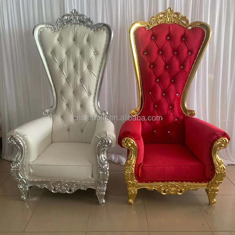 Bride and Groom Wedding Love Seat Sofa High Back Royal Furniture Queen King Throne Chair