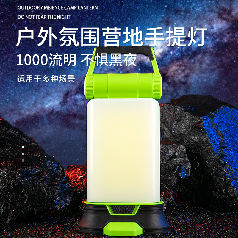 Waterproof Outdoor LED Silicone Collapsible Solar Camping Lantern Rechargeable Camping Light for Emergency USB Body SMD