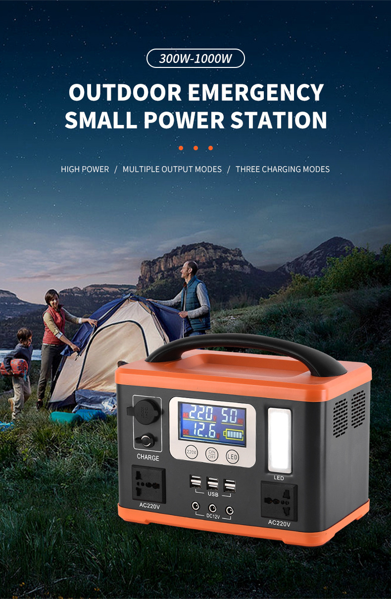 300 Watt Portable Power Station Solar Generator with AC/DC/USB Power Station Generator with Multi-function 220V 500W Solar Panel