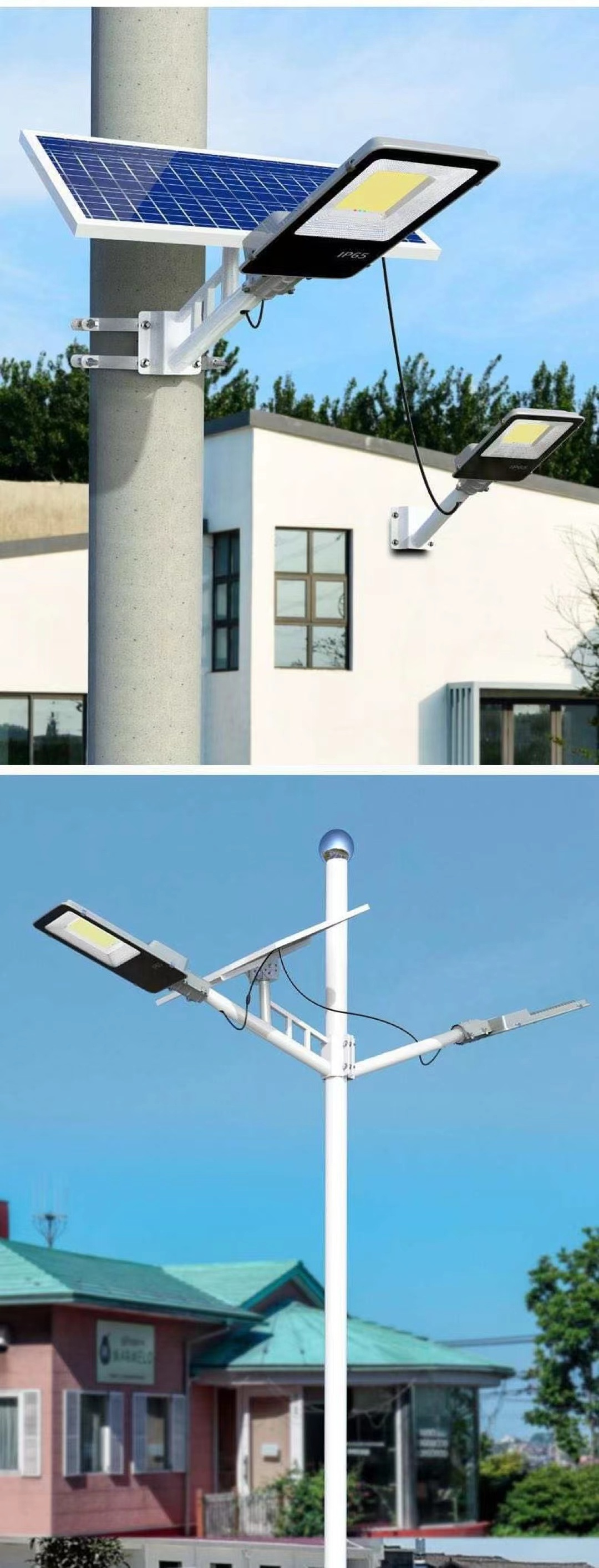 Solaire Waterproof Soler Energy Power Light Panel 80W 300W 500W 1000W Solar Lights Outdoor Led Solar Street Light