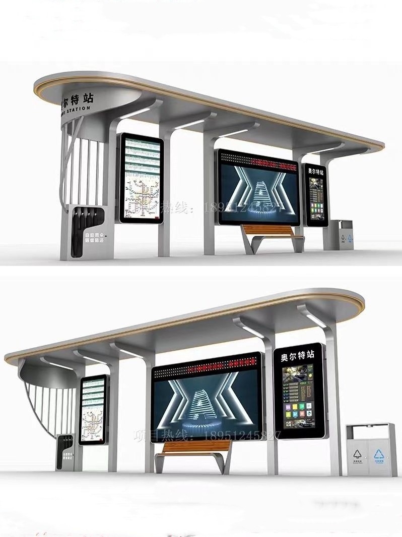 New modern waiting smart bus shelter design smart bus stop shelter with bench solar