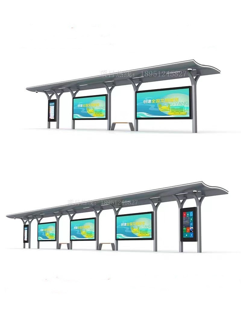 New modern waiting smart bus shelter design smart bus stop shelter with bench solar